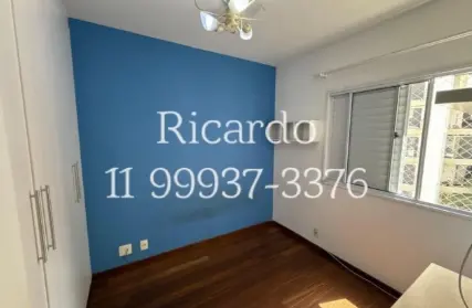 Imagem: Apartamento para Venda, Jardim Caboré