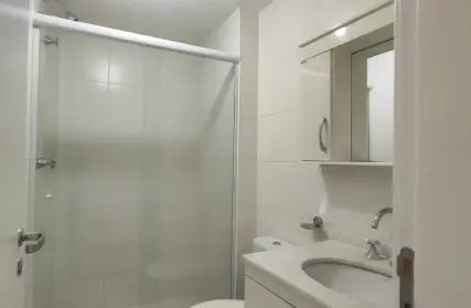 Imagem: Apartamento para Alugar, Vila Sônia (Zona Sul)