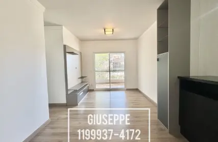 Imagem: Apartamento para Venda, Vila Sônia (Zona Sul)