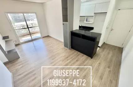 Imagem: Apartamento para Venda, Vila Sônia (Zona Sul)