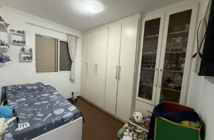 Imagem: Apartamento para Venda, Jardim Caboré