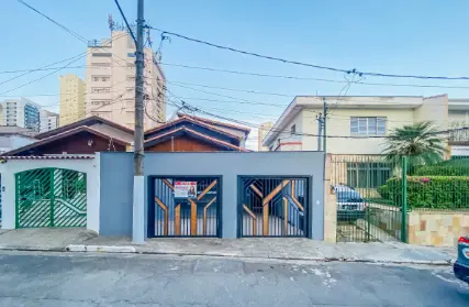 Imagem: Casa Térrea para Venda, Vila Clementino