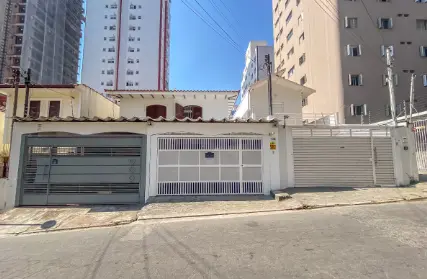 Imagem: Casa Térrea para Venda, Vila Olímpia (Zona Sul)