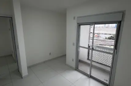 Imagem: Apartamento para Alugar, Vila Independência