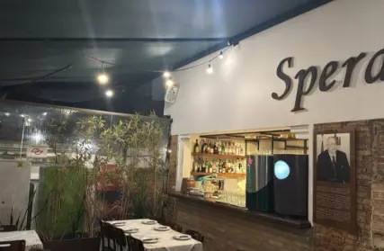 Imagem: Casa Comercial para Venda, Indianópolis