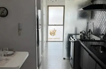 Imagem: Apartamento para Alugar, Santo Amaro