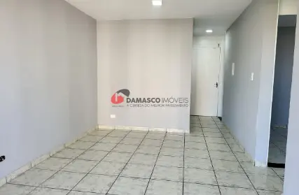 Imagem: Apartamento para Venda, Jardim Patente