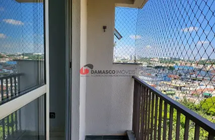 Imagem: Apartamento para Venda, Jardim Patente