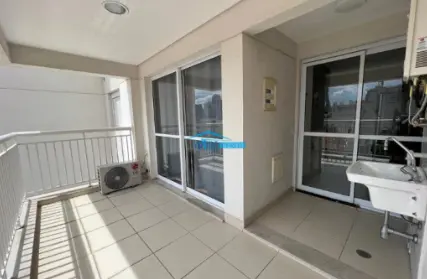 Imagem: Apartamento para Alugar, Brooklin