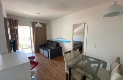 Imagem: Apartamento para Alugar, Brooklin