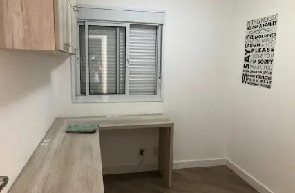 Imagem: Apartamento para Venda, Saúde