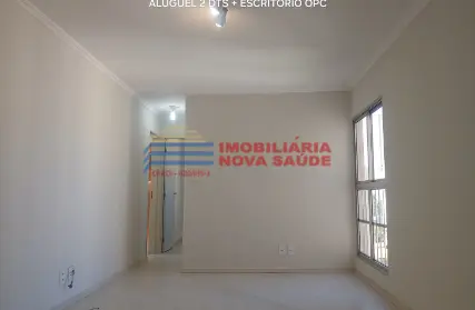 Imagem: Apartamento para Alugar, Vila Moraes