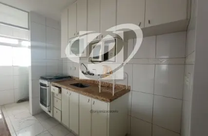 Imagem: Apartamento para Venda, Saúde