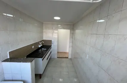 Imagem: Apartamento para Venda, Jardim São Savério