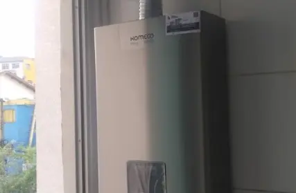 Imagem: Apartamento para Venda, Jardim São Savério