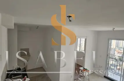 Imagem: Apartamento para Venda, Ipiranga