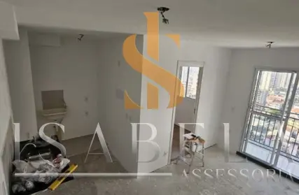 Imagem: Apartamento para Venda, Ipiranga