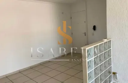 Imagem: Apartamento para Venda, Jardim Santa Emília