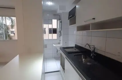 Imagem: Apartamento para Venda, Jardim Santa Emília