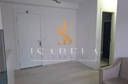Imagem: Apartamento para Venda, Jardim Santa Emília