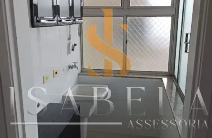 Imagem: Apartamento para Venda, Vila Gumercindo