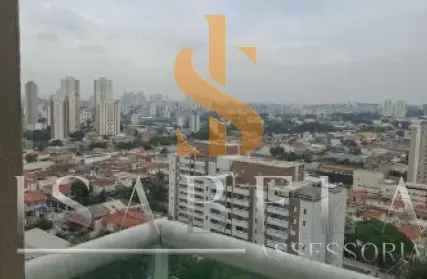 Imagem: Apartamento para Venda, Vila Gumercindo