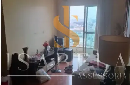 Imagem: Apartamento para Venda, Vila Gumercindo