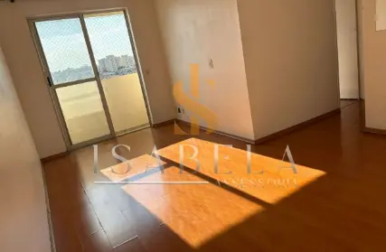 Imagem: Apartamento para Venda, Jardim Santa Emília