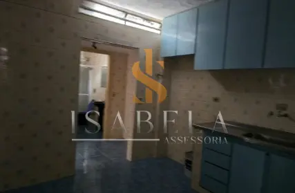 Imagem: Casa Térrea para Venda, Vila do Encontro