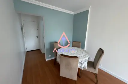 Imagem: Apartamento para Alugar, Ipiranga