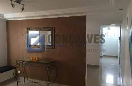 Imagem: Condomínio Fechado para Venda, Vila Marari