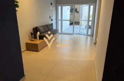 Imagem: Apartamento para Venda, Vila Clementino