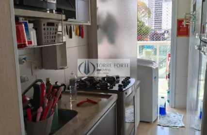 Imagem: Apartamento para Venda, Vila Gumercindo