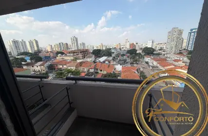 Imagem: Apartamento para Alugar, Vila Dom Pedro I