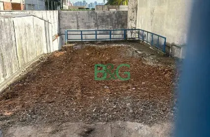 Imagem: Terreno para Venda, Vila Gumercindo