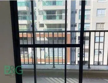 Imagem: Apartamento para Venda, Brooklin