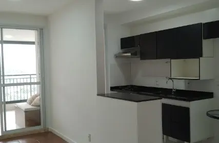 Imagem: Apartamento para Alugar, Santo Amaro