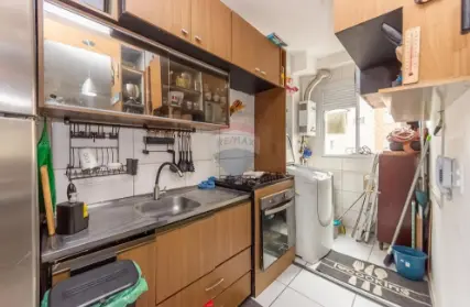 Imagem: Apartamento para Venda, Jardim São Savério