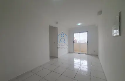 Imagem: Apartamento para Alugar, Vila das Belezas