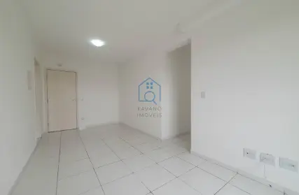 Imagem: Apartamento para Alugar, Vila das Belezas