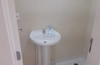 Imagem: Sala Comercial para Alugar, Ipiranga