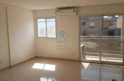 Imagem: Sala Comercial para Alugar, Ipiranga