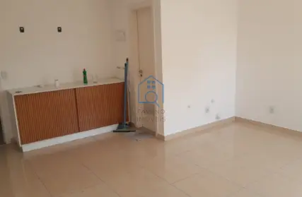 Imagem: Sala Comercial para Alugar, Ipiranga