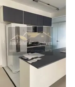 Imagem: Apartamento para Alugar, Moema