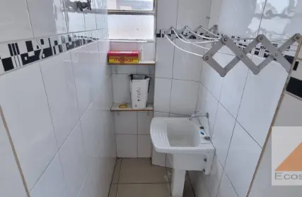 Imagem: Apartamento para Venda, Parque Santa Cecília