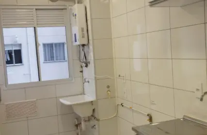 Imagem: Apartamento para Venda, Jardim Santa Emília