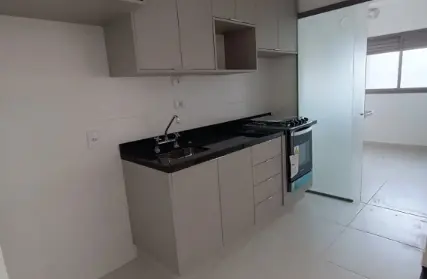 Imagem: Apartamento para Alugar, Ipiranga