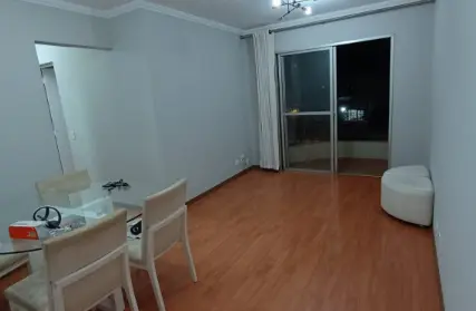 Imagem: Apartamento para Alugar, Vila Gumercindo