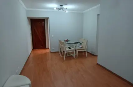 Imagem: Apartamento para Alugar, Vila Gumercindo