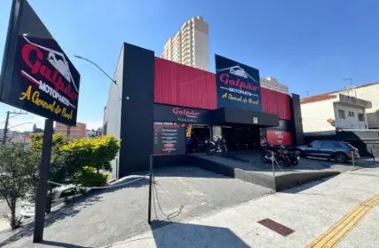 Imagem: Prédio Comercial para Venda, Jardim Prudência